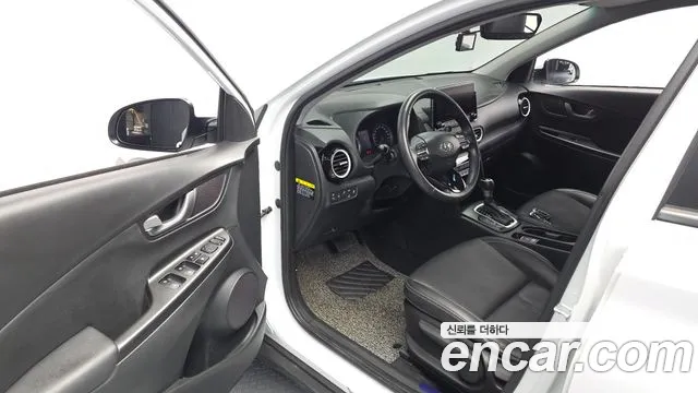 2020 Hyundai Kona Hybrid Modern Special Sold VIN KMHK381EGLU019856 – photo 19