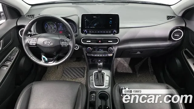 2020 Hyundai Kona Hybrid Modern Special Sold VIN KMHK381EGLU019856 – photo 22