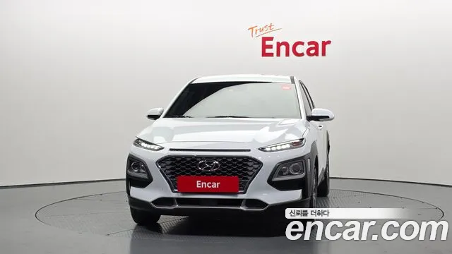 2020 Hyundai Kona Hybrid Modern Special Sold VIN KMHK381EGLU019856 – photo 28