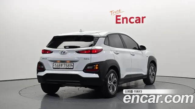 2020 Hyundai Kona Hybrid Modern Special Sold VIN KMHK381EGLU019856 – photo 30