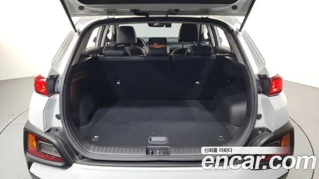 2020 Hyundai Kona Hybrid Modern Special Sold VIN KMHK381EGLU020913 – side profile