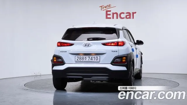2020 Hyundai Kona Hybrid Modern Special VIN KMHK381EGLU020913
