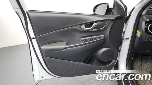 2020 Hyundai Kona Hybrid Modern Special Sold VIN KMHK381EGLU020913 – engine bay