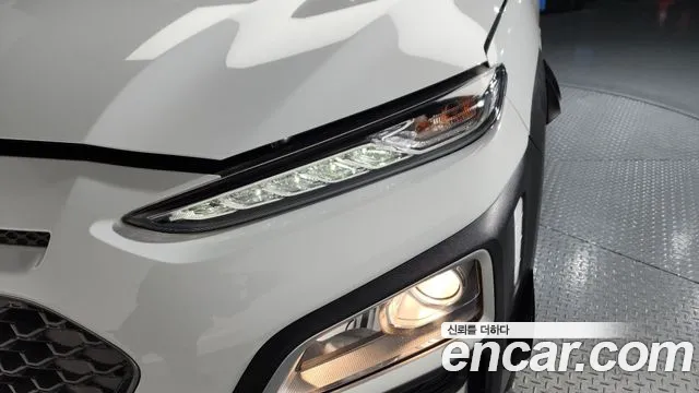 2020 Hyundai Kona Hybrid Modern Special Sold VIN KMHK381EGLU020913 – undercarriage