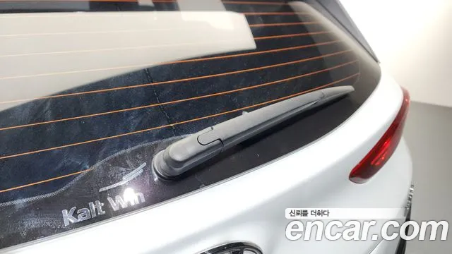 2020 Hyundai Kona Hybrid Modern Special Sold VIN KMHK381EGLU020913 – odometer reading