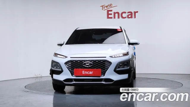 2020 Hyundai Kona Hybrid Modern Special Sold VIN KMHK381EGLU020913 – photo 17
