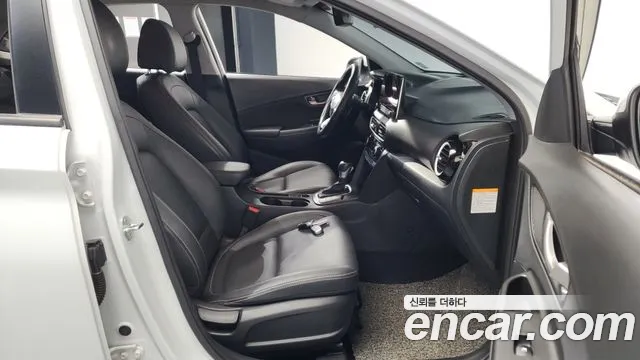 2020 Hyundai Kona Hybrid Modern Special Sold VIN KMHK381EGLU020913 – photo 21