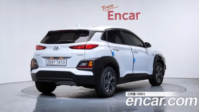 2020 Hyundai Kona Hybrid Modern Special Sold VIN KMHK381EGLU020913 – photo 22