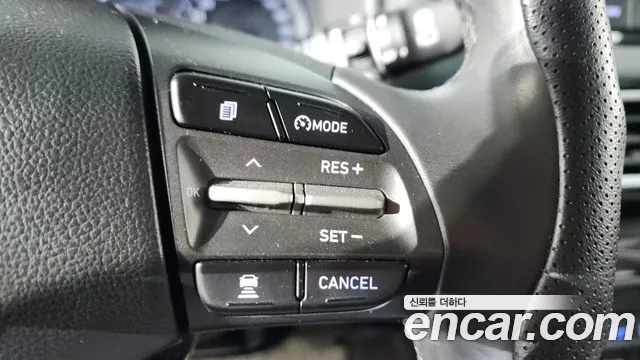 2020 Hyundai Kona Hybrid Modern Special Sold VIN KMHK381EGLU020913 – photo 27