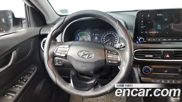 2020 Hyundai Kona Hybrid Modern Special Sold VIN KMHK381EGLU020913 – photo 30