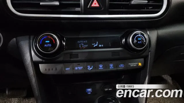2020 Hyundai Kona Hybrid Modern Special Sold VIN KMHK381EGLU020913 – photo 34