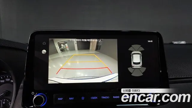 2020 Hyundai Kona Hybrid Premium Special Sold VIN KMHK381EGLU021094 – rear exterior 2020 Hyundai Kona Hybrid Premium Special Sold VIN KMHK381EGLU021094 – rear exterior