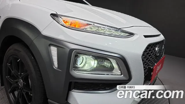 2020 Hyundai Kona Hybrid Premium Special Sold VIN KMHK381EGLU021094 – photo 12 2020 Hyundai Kona Hybrid Premium Special Sold VIN KMHK381EGLU021094 – photo 12