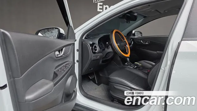 2020 Hyundai Kona Hybrid Premium Special Sold VIN KMHK381EGLU021094 – photo 15 2020 Hyundai Kona Hybrid Premium Special Sold VIN KMHK381EGLU021094 – photo 15