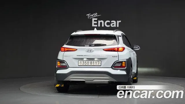 2020 Hyundai Kona Hybrid Premium Special Sold VIN KMHK381EGLU021094 – photo 18 2020 Hyundai Kona Hybrid Premium Special Sold VIN KMHK381EGLU021094 – photo 18