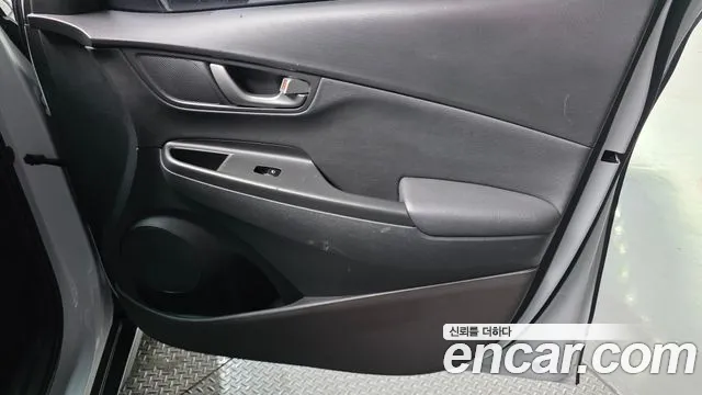 2020 Hyundai Kona Hybrid Premium Special Sold VIN KMHK381EGLU021094 – photo 19 2020 Hyundai Kona Hybrid Premium Special Sold VIN KMHK381EGLU021094 – photo 19