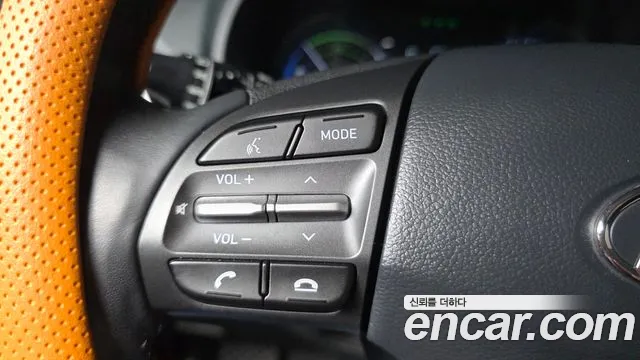 2020 Hyundai Kona Hybrid Premium Special Sold VIN KMHK381EGLU021094 – photo 21 2020 Hyundai Kona Hybrid Premium Special Sold VIN KMHK381EGLU021094 – photo 21