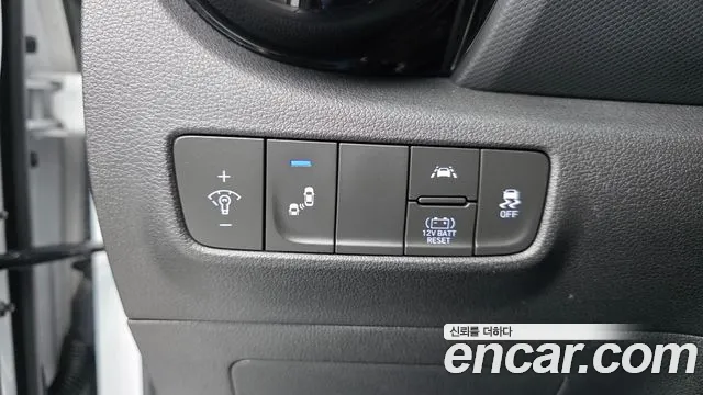 2020 Hyundai Kona Hybrid Premium Special Sold VIN KMHK381EGLU021094 – photo 27 2020 Hyundai Kona Hybrid Premium Special Sold VIN KMHK381EGLU021094 – photo 27