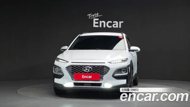 2020 Hyundai Kona Hybrid Premium Special Sold VIN KMHK381EGLU021094 – photo 28 2020 Hyundai Kona Hybrid Premium Special Sold VIN KMHK381EGLU021094 – photo 28