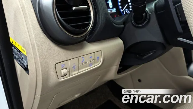 2020 Hyundai Kona Hybrid Modern Special Sold VIN KMHK381EGLU023309 – rear exterior