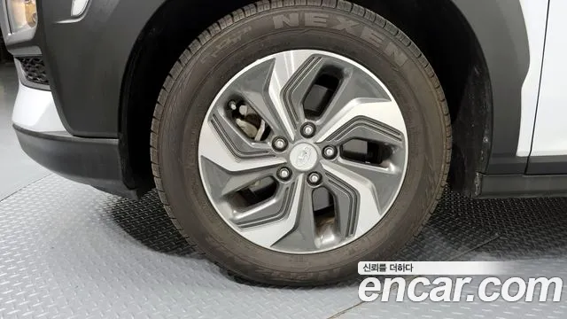 2020 Hyundai Kona Hybrid Modern Special Sold VIN KMHK381EGLU023309 – undercarriage