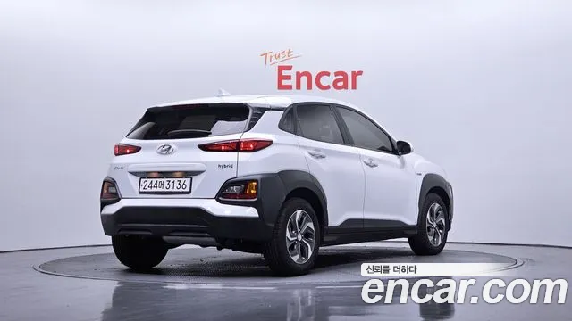 2020 Hyundai Kona Hybrid Modern Special Sold VIN KMHK381EGLU023309 – photo 11