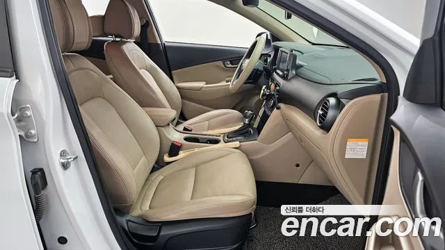 2020 Hyundai Kona Hybrid Modern Special Sold VIN KMHK381EGLU023309 – photo 12