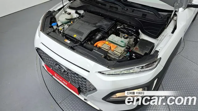2020 Hyundai Kona Hybrid Modern Special Sold VIN KMHK381EGLU023309 – photo 15