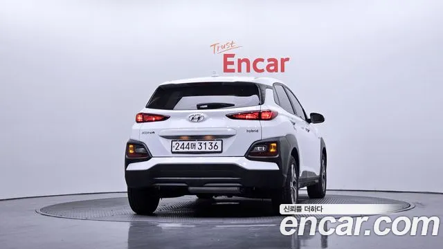 2020 Hyundai Kona Hybrid Modern Special Sold VIN KMHK381EGLU023309 – photo 17