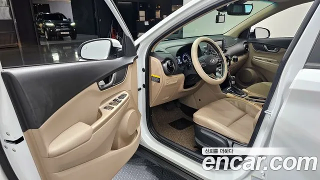 2020 Hyundai Kona Hybrid Modern Special Sold VIN KMHK381EGLU023309 – photo 19