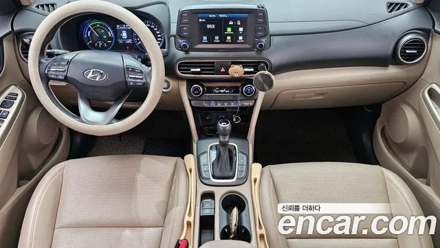 2020 Hyundai Kona Hybrid Modern Special Sold VIN KMHK381EGLU023309 – photo 20