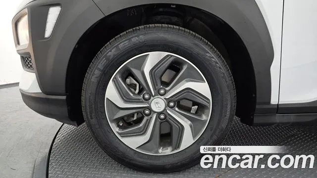 2020 Hyundai Kona Hybrid Modern Special Sold VIN KMHK381EGLU034181 – engine bay