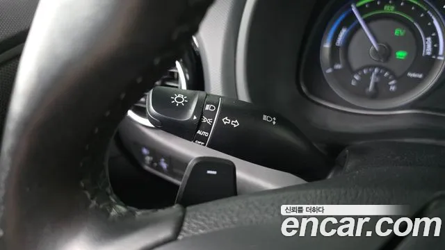 2020 Hyundai Kona Hybrid Modern Special Sold VIN KMHK381EGLU034181 – odometer reading