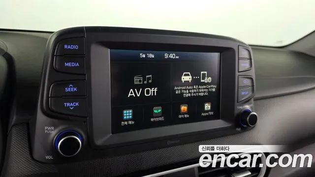 2020 Hyundai Kona Hybrid Modern Special Sold VIN KMHK381EGLU034181 – photo 11