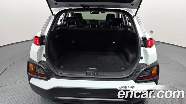 2020 Hyundai Kona Hybrid Modern Special Sold VIN KMHK381EGLU034181 – photo 12