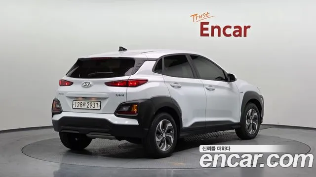 2020 Hyundai Kona Hybrid Modern Special Sold VIN KMHK381EGLU034181 – photo 17