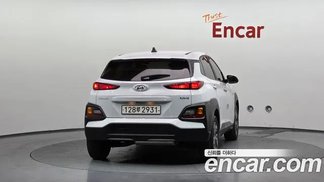 2020 Hyundai Kona Hybrid Modern Special Sold VIN KMHK381EGLU034181 – photo 18