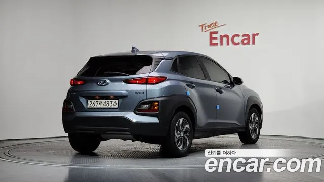 2020 Hyundai Kona Hybrid Modern Special VIN KMHK381EGLU034235