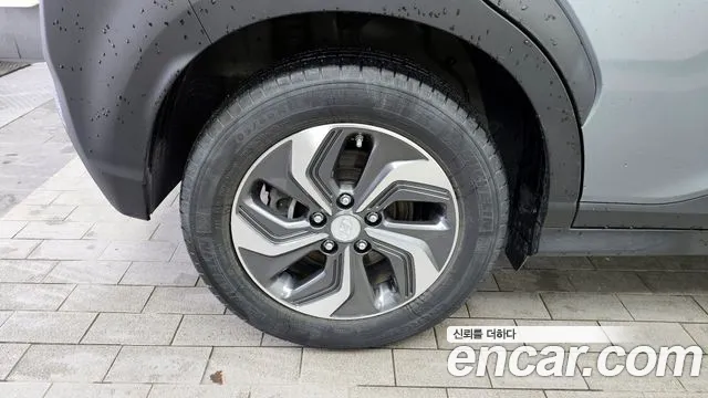2020 Hyundai Kona Hybrid Modern Special Sold VIN KMHK381EGLU034235 – exterior detail