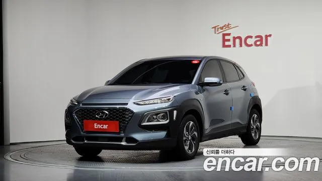 2020 Hyundai Kona Hybrid Modern Special Sold VIN KMHK381EGLU034235 – trunk area