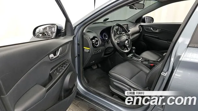 2020 Hyundai Kona Hybrid Modern Special Sold VIN KMHK381EGLU034235 – odometer reading