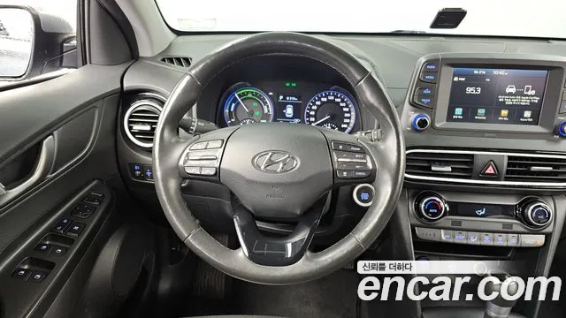 2020 Hyundai Kona Hybrid Modern Special Sold VIN KMHK381EGLU034235 – photo 15
