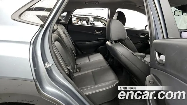 2020 Hyundai Kona Hybrid Modern Special Sold VIN KMHK381EGLU034235 – photo 22
