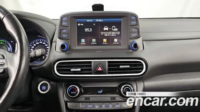2020 Hyundai Kona Hybrid Modern Special Sold VIN KMHK381EGLU034235 – photo 25