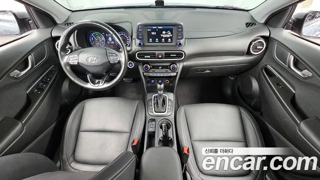 2020 Hyundai Kona Hybrid Modern Special Sold VIN KMHK381EGLU034235 – photo 28