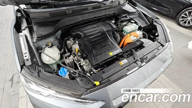 2020 Hyundai Kona Hybrid Modern Special Sold VIN KMHK381EGLU034235 – photo 30