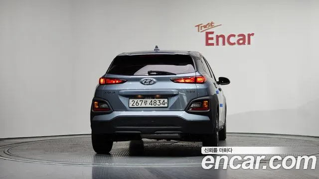 2020 Hyundai Kona Hybrid Modern Special Sold VIN KMHK381EGLU034235 – photo 32
