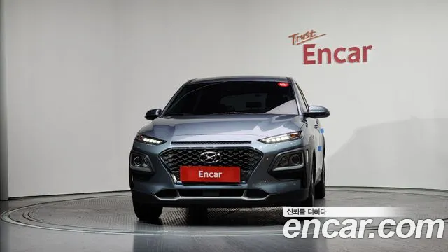 2020 Hyundai Kona Hybrid Modern Special Sold VIN KMHK381EGLU034235 – photo 33