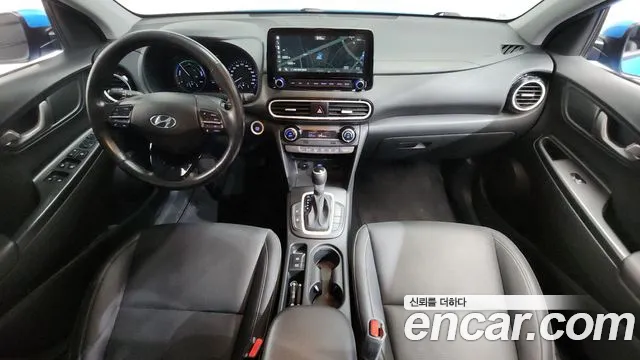 2020 Hyundai Kona Hybrid Modern Special Sold VIN KMHK381EGLU034324 – rear exterior