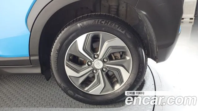 2020 Hyundai Kona Hybrid Modern Special Sold VIN KMHK381EGLU034324 – side profile